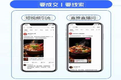 百度竞价多少钱？看大公司如何利用竞价提升品牌